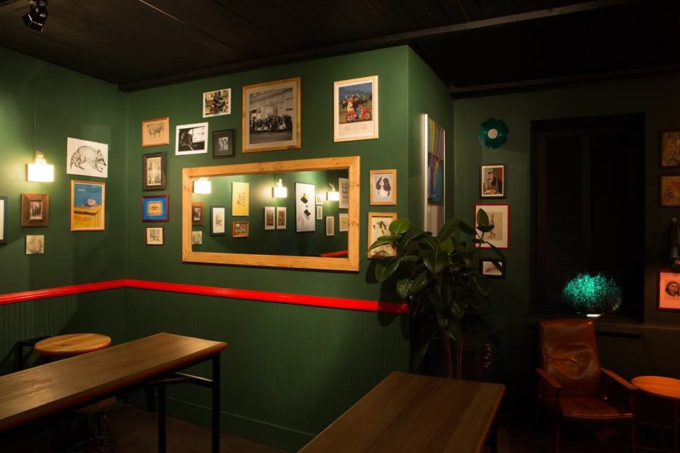 Секретный бар