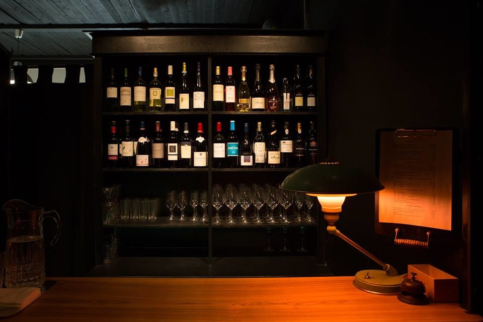 Секретный бар