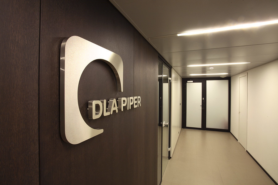 Офисное здание