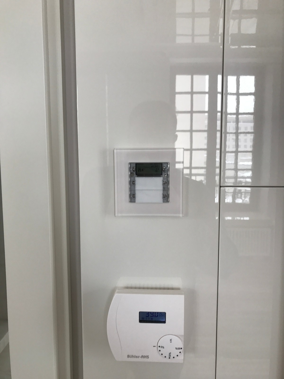 Умный дом частной квартиры