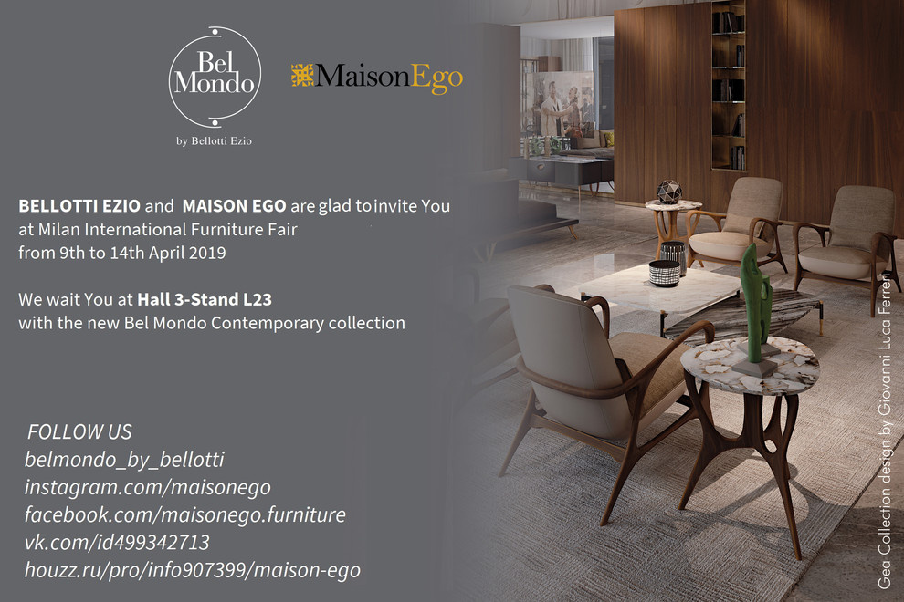 Salone del Mobile invito