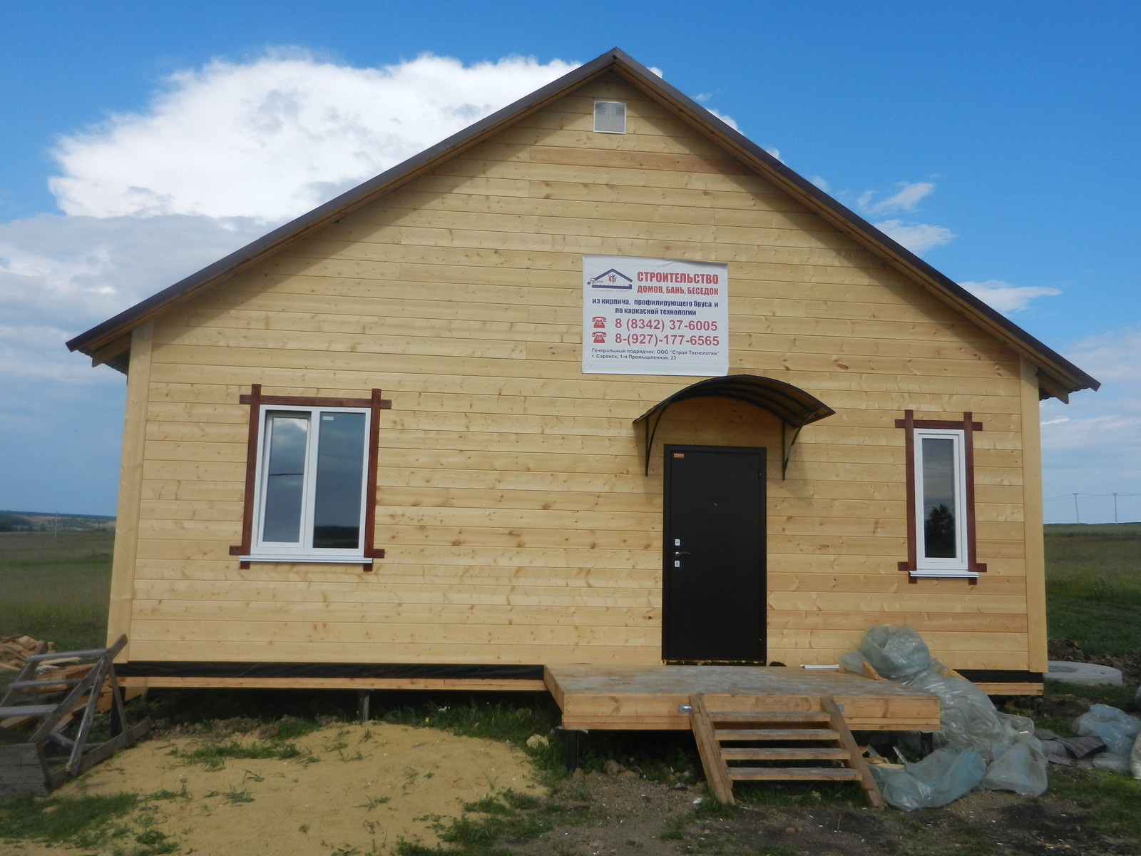 Каркасный дом размером 9х9 метров