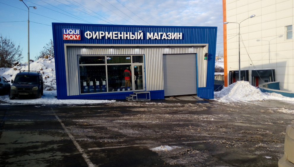 Объекты из ЛСТК завода Тайм Стил Дубна