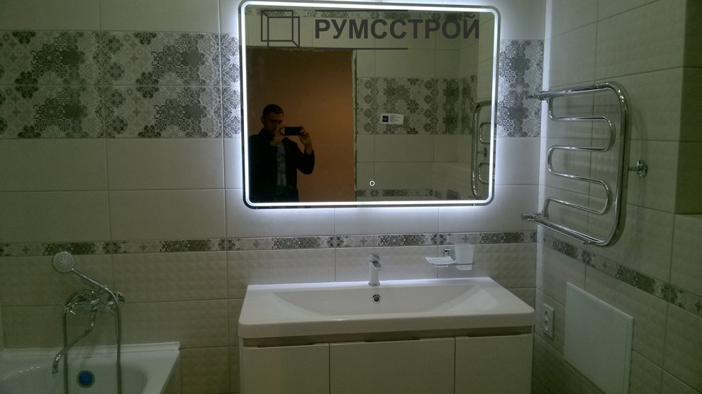 Обложка проекта: Санузел