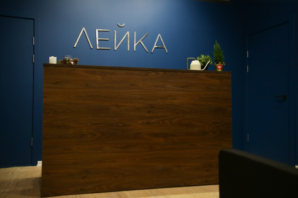 Фотостудия "Лейка" в Перми