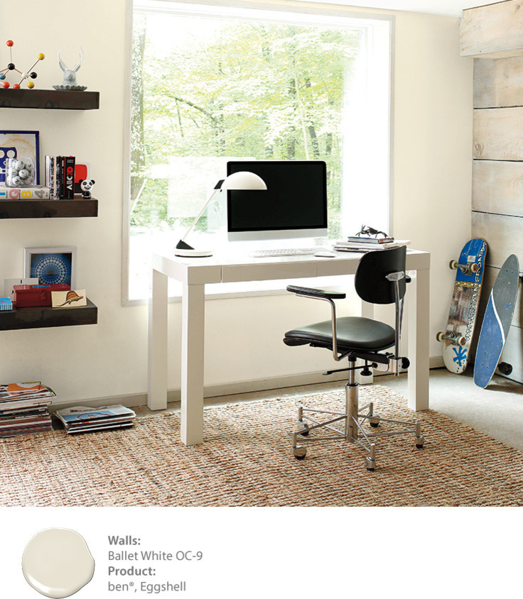 Цвет года 2016 от Benjamin Moore (Simply White OC-117)