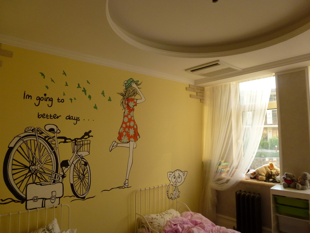 Работы компании "Строй-Макс"