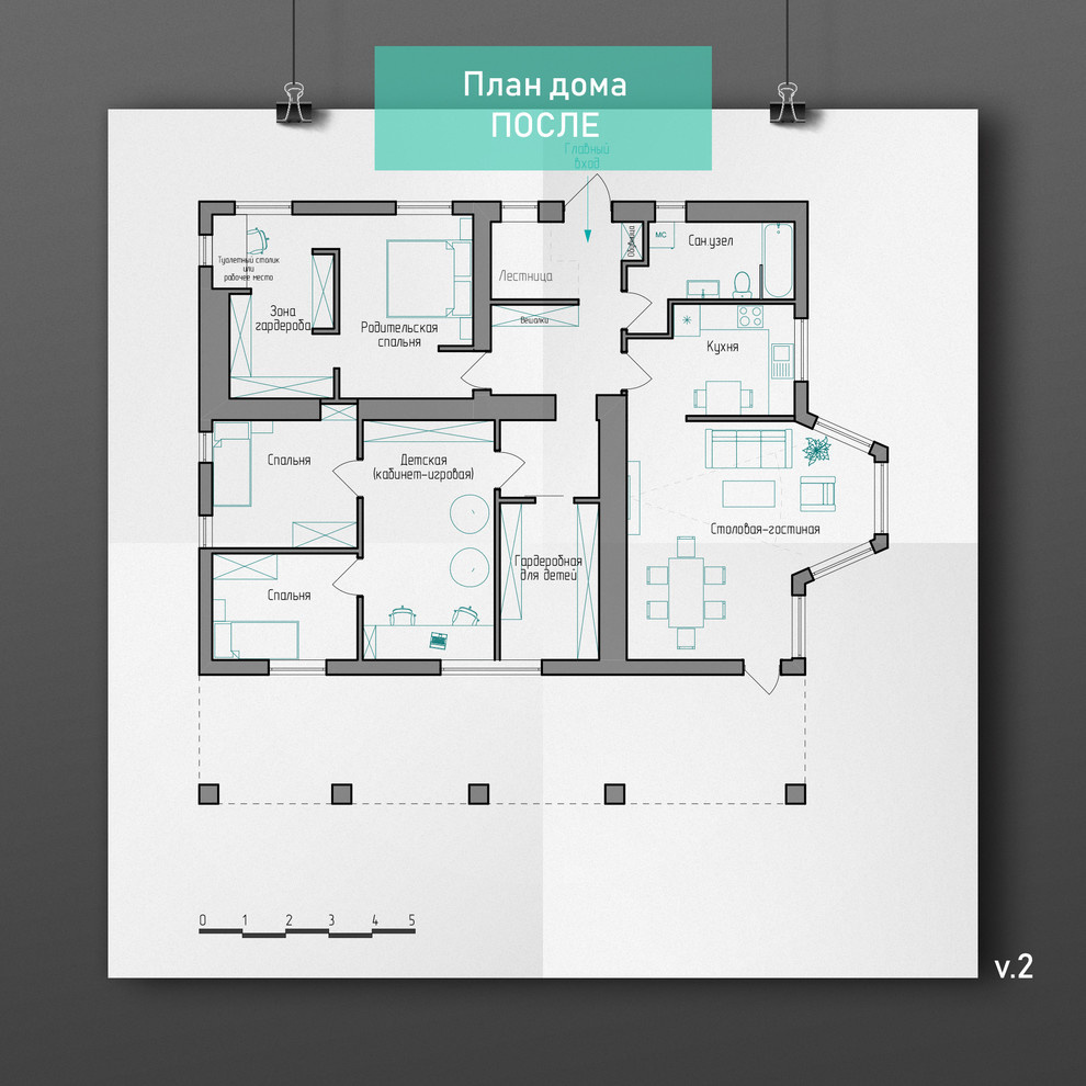 Реконструкция жилого дома