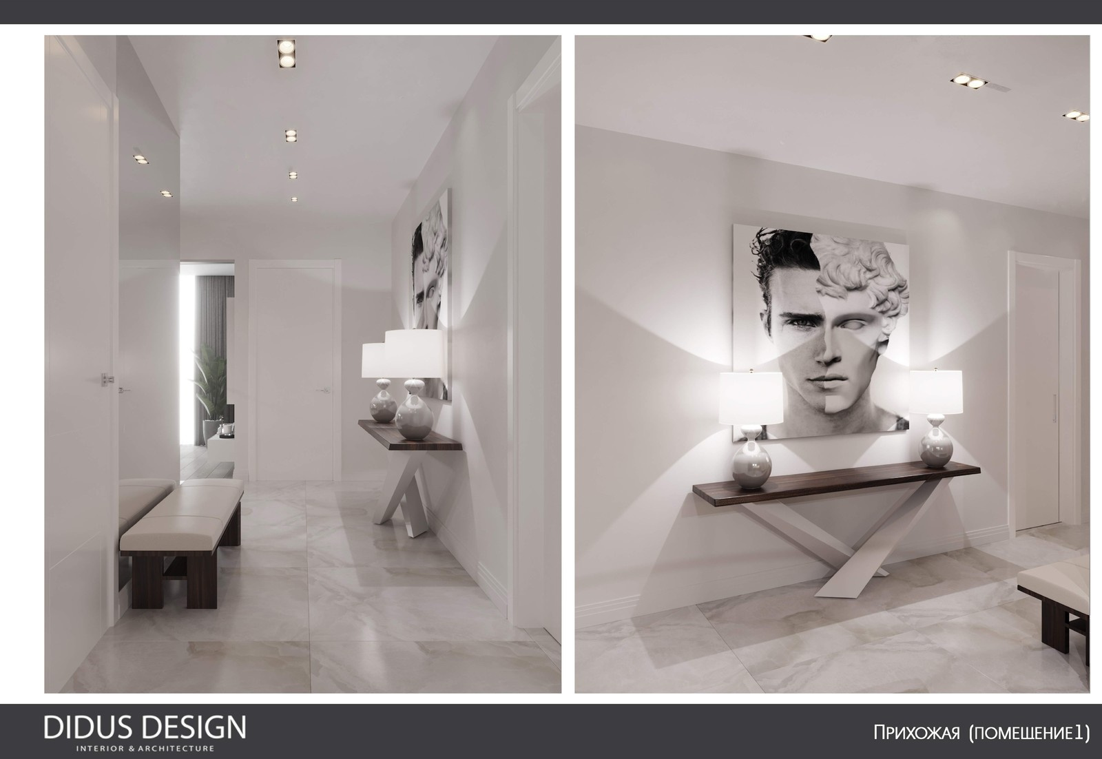 Минимализм для современной девушки