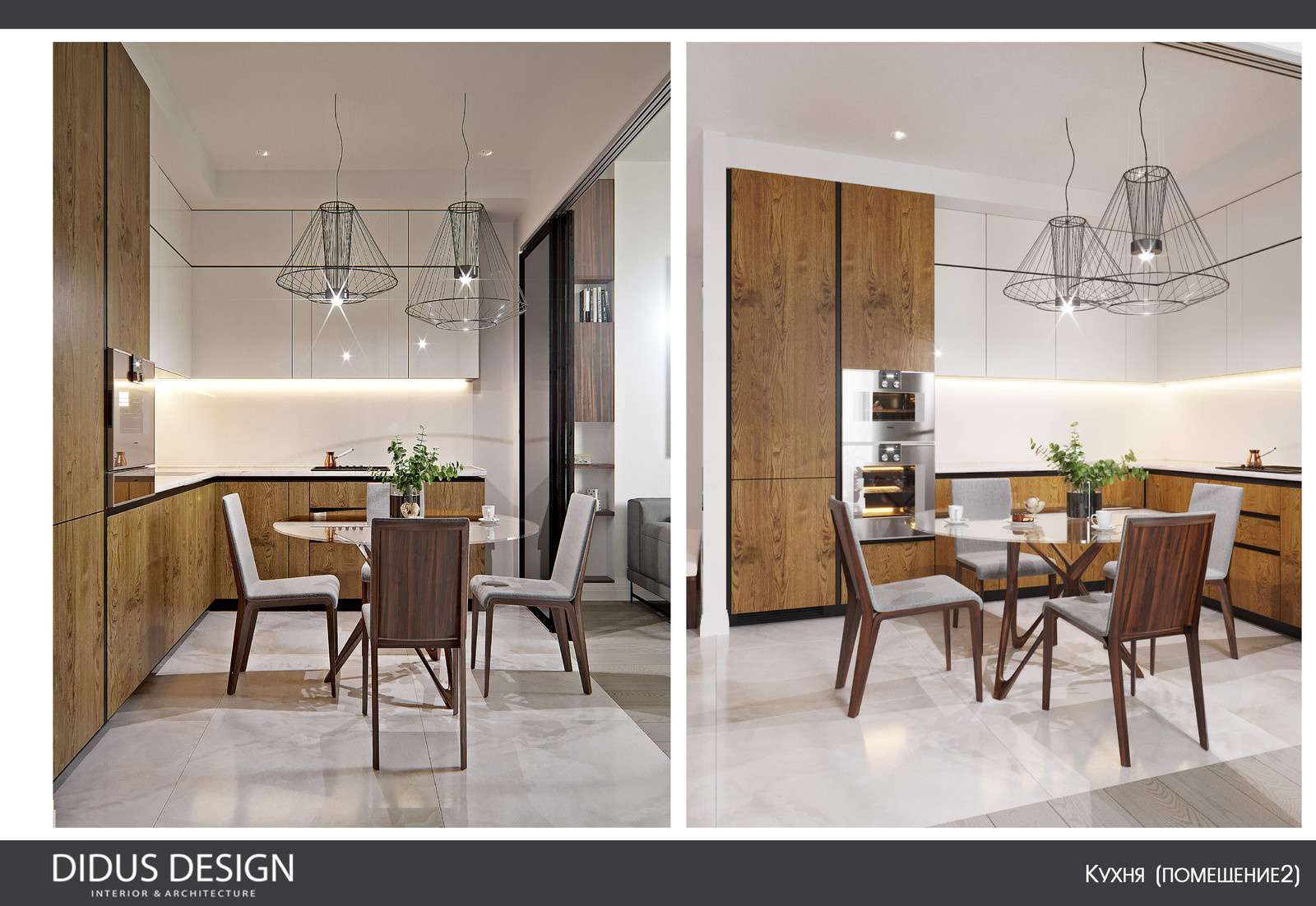 Минимализм для современной девушки