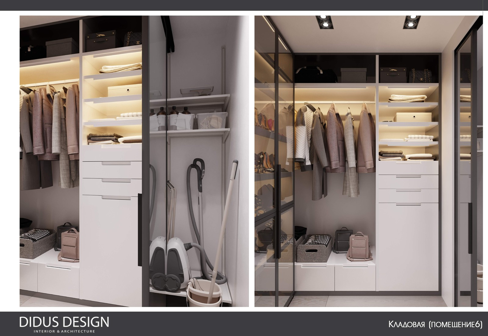 Минимализм для современной девушки