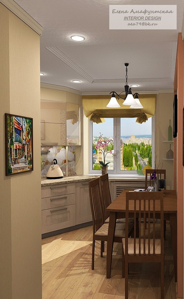 Двухкомнатная квартира г.Курск