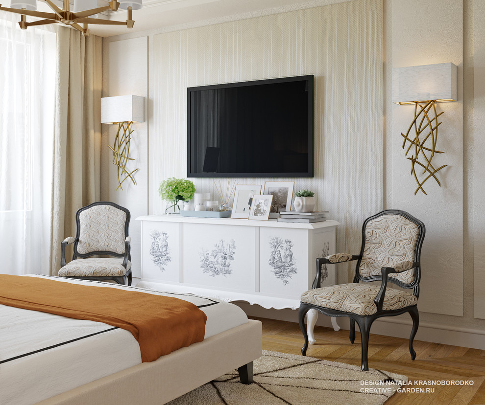 НОВАЯ КЛАССИКА