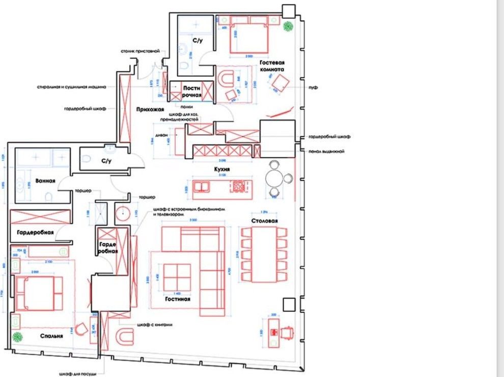 Моя презентация