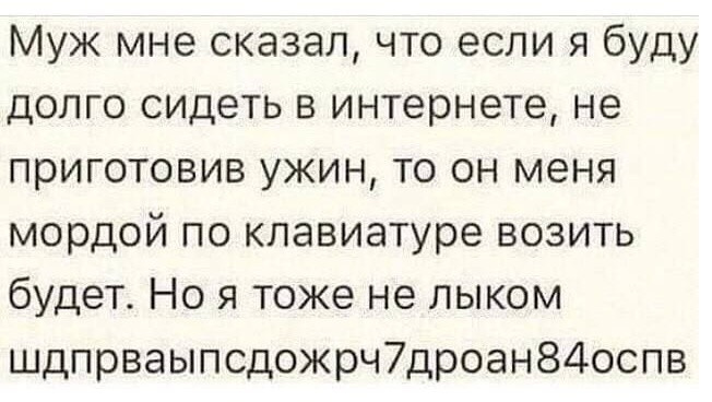 проекты до регистрации на сайте