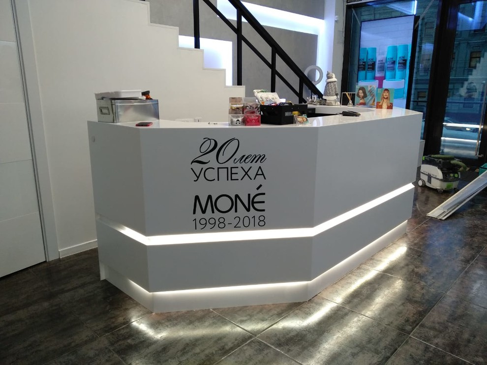 Салон Красоты MONE