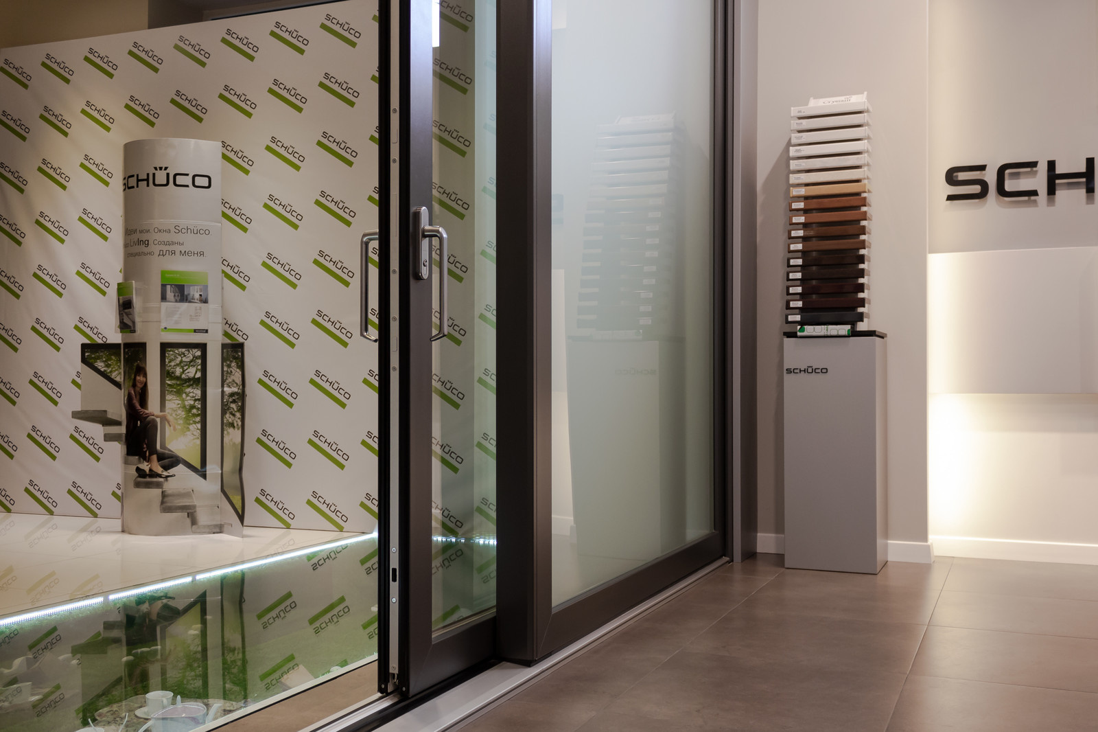 офис Schuco schowroom