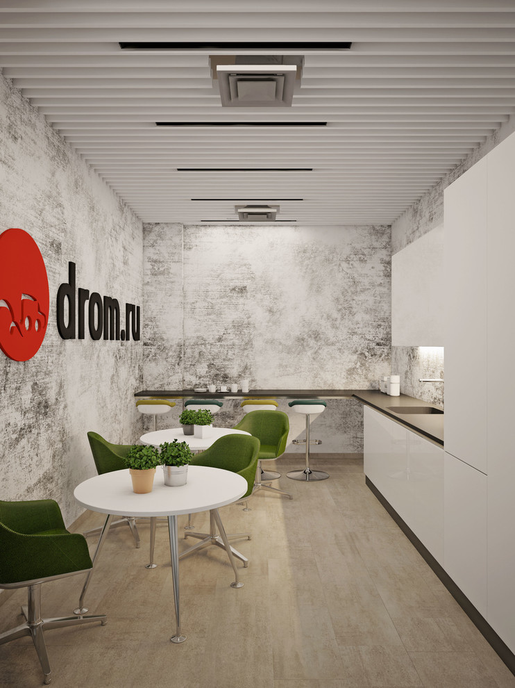 Офис компании DROM