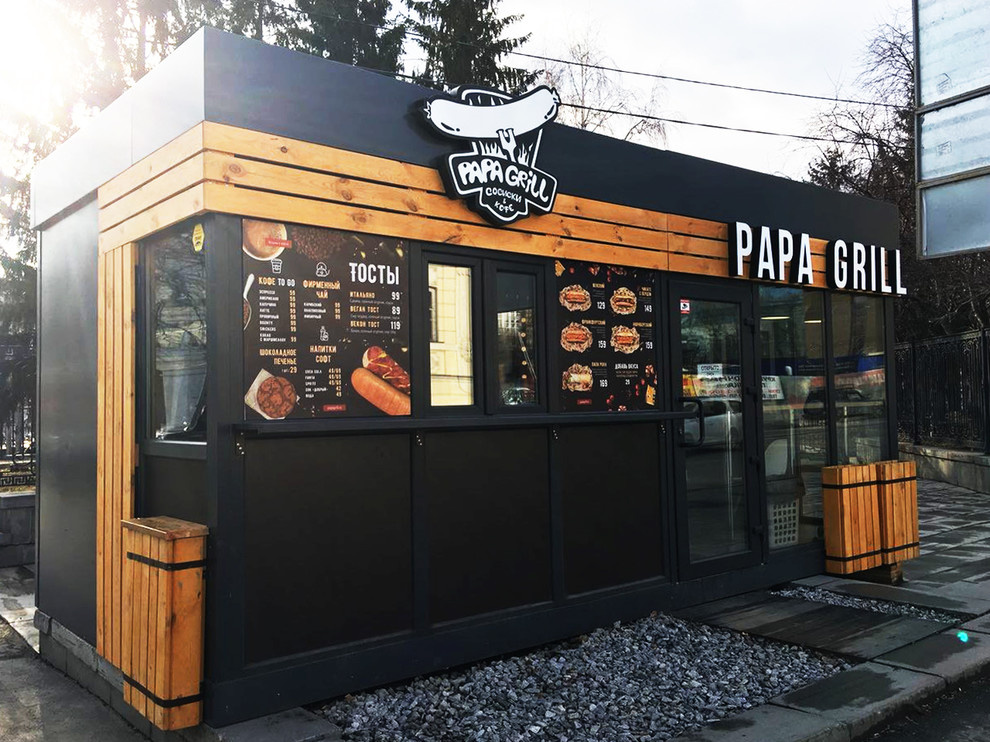 Кафе "Papa Grill"