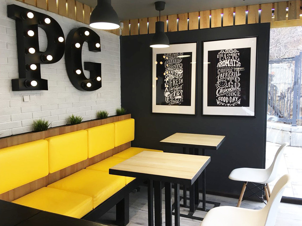 Кафе "Papa Grill"