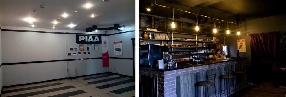 Бар Отто Фон Клауд