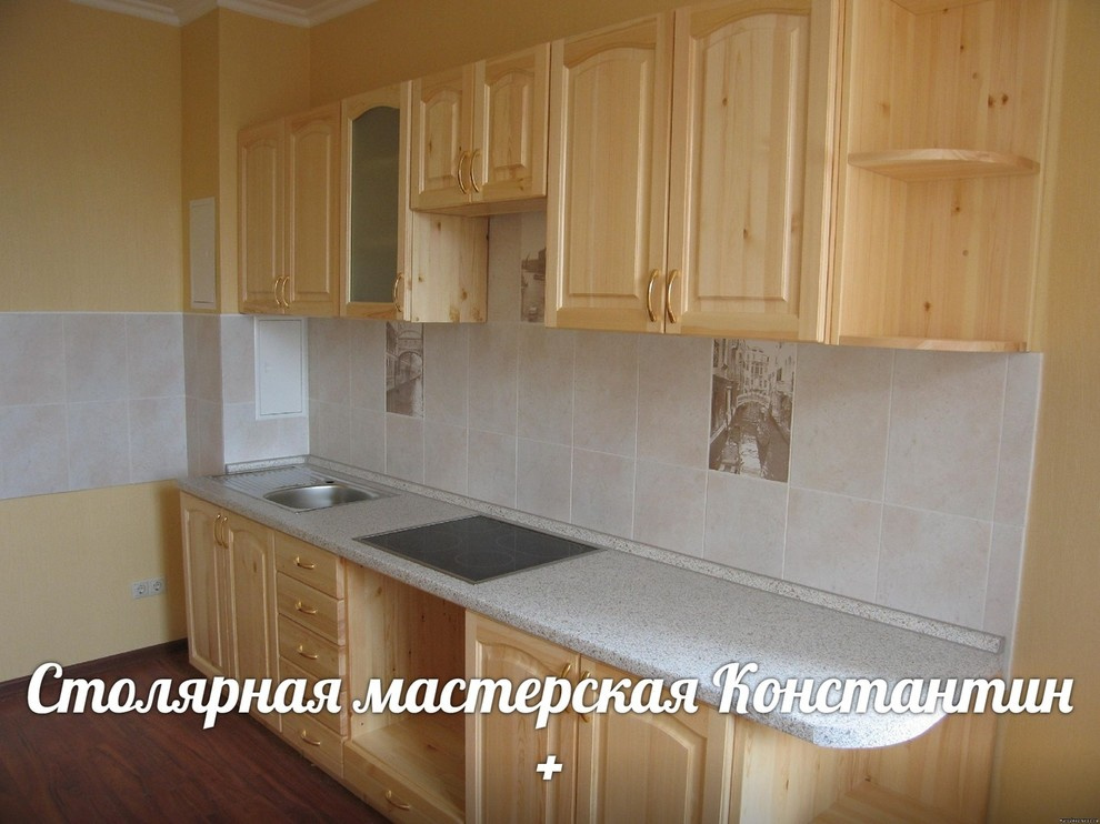 Обложка проекта: Кухня