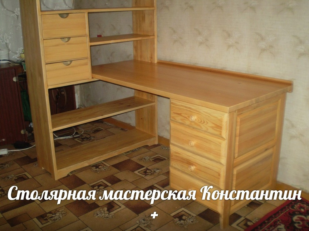 Обложка проекта: Компьютерный стол