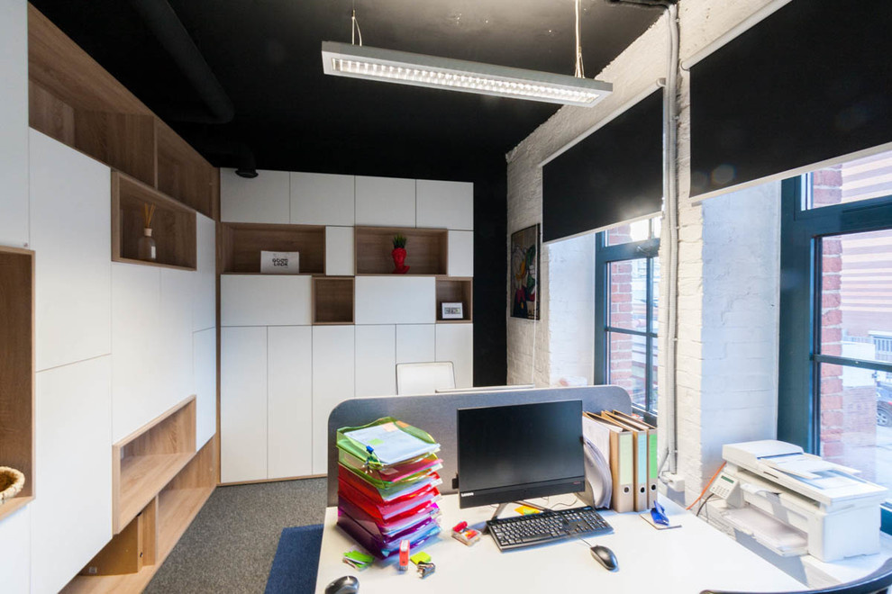 Офис Look Wood Office Project