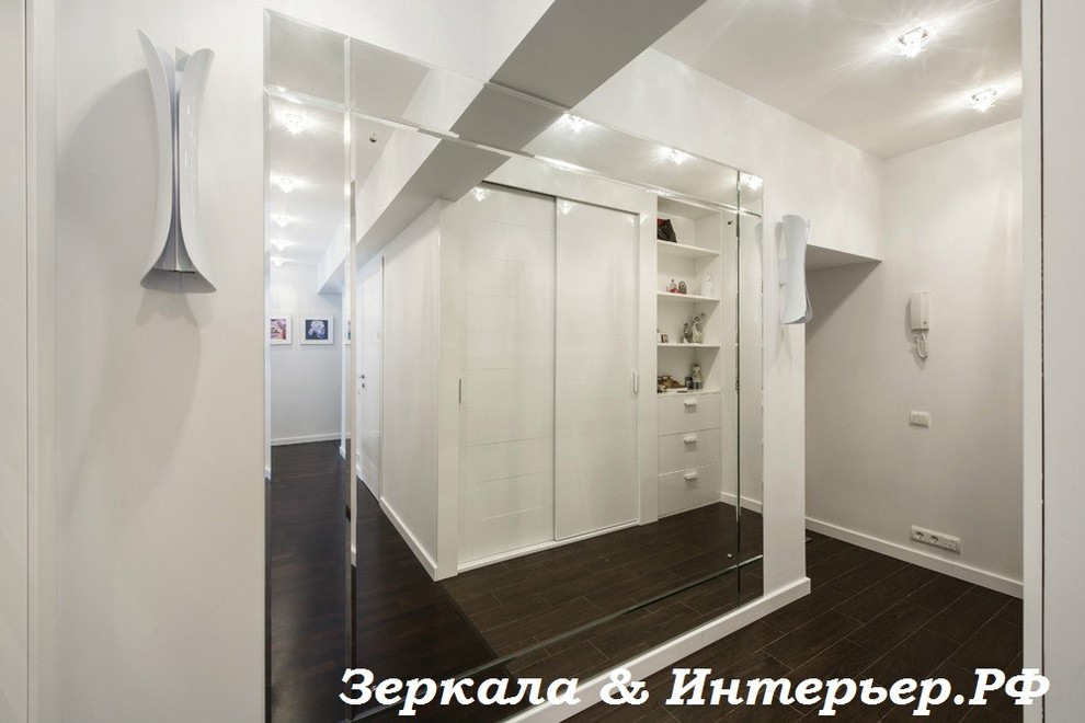 Зеркала