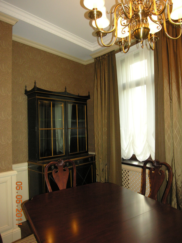 У истоков стиля