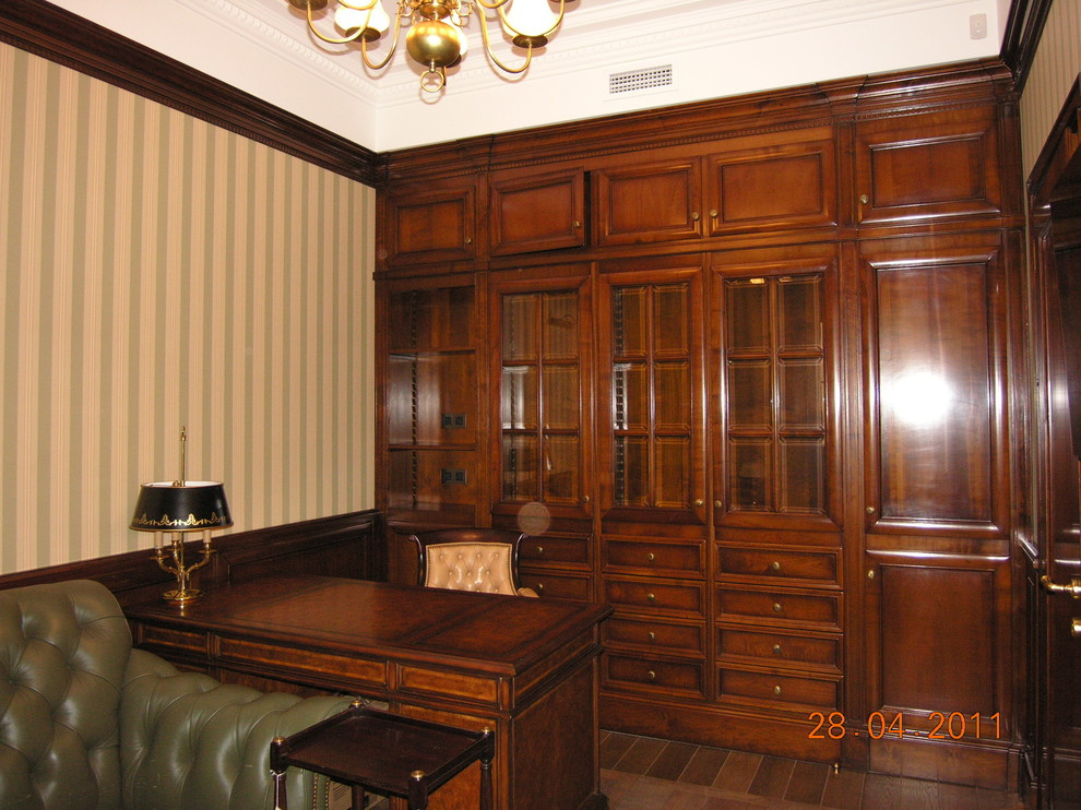 У истоков стиля