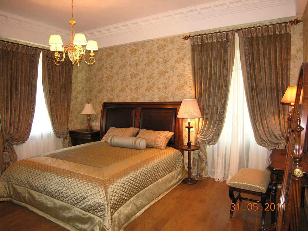 У истоков стиля