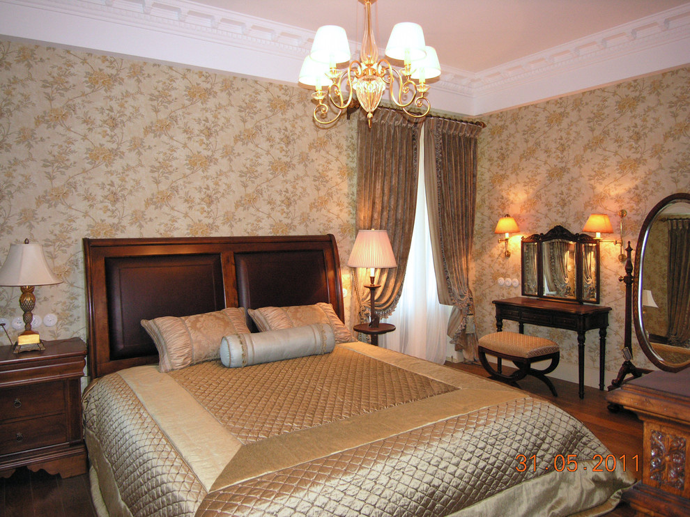 У истоков стиля