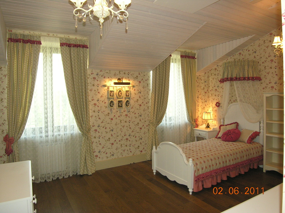 У истоков стиля