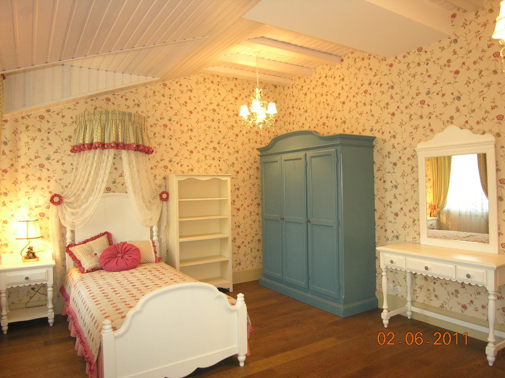 У истоков стиля