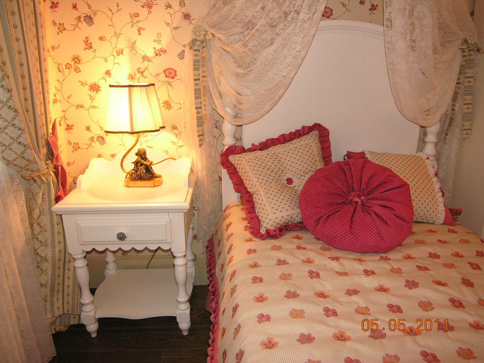 У истоков стиля