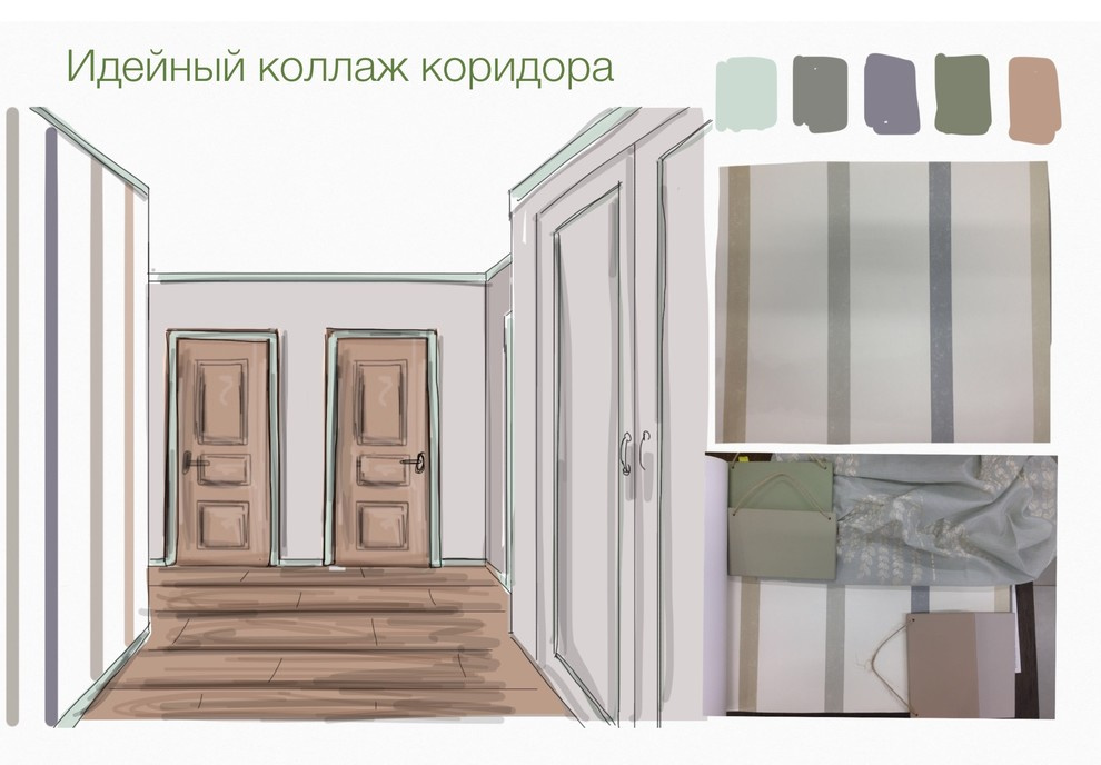 ЖК "Эталон Сити"
