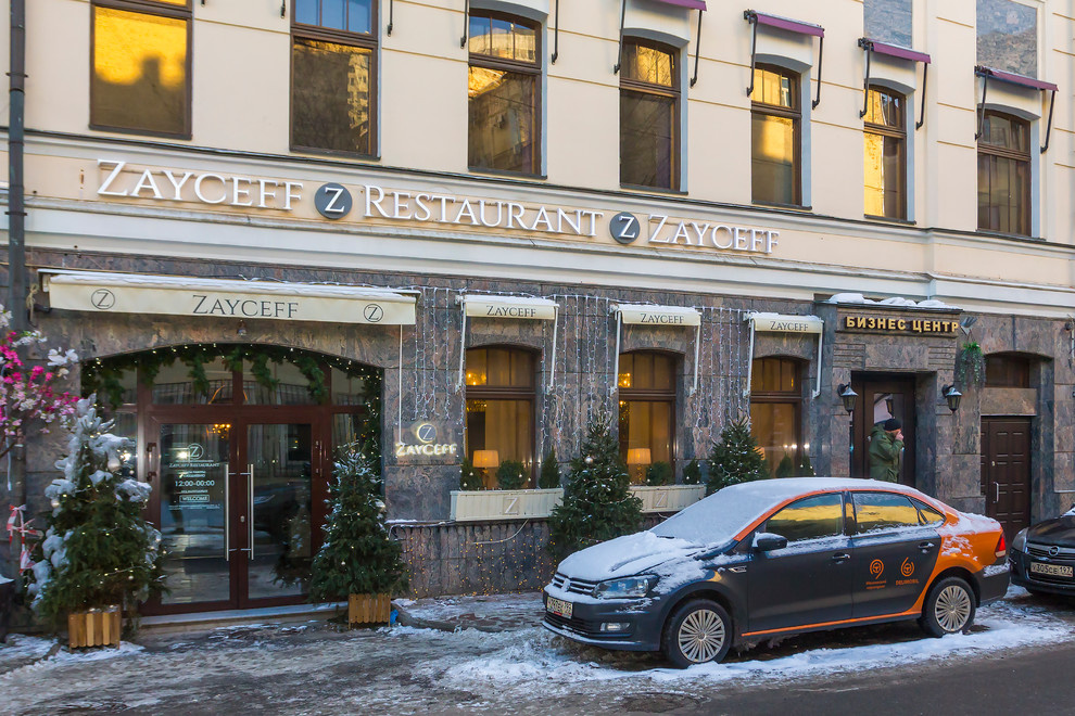 Zayceff Restaurant