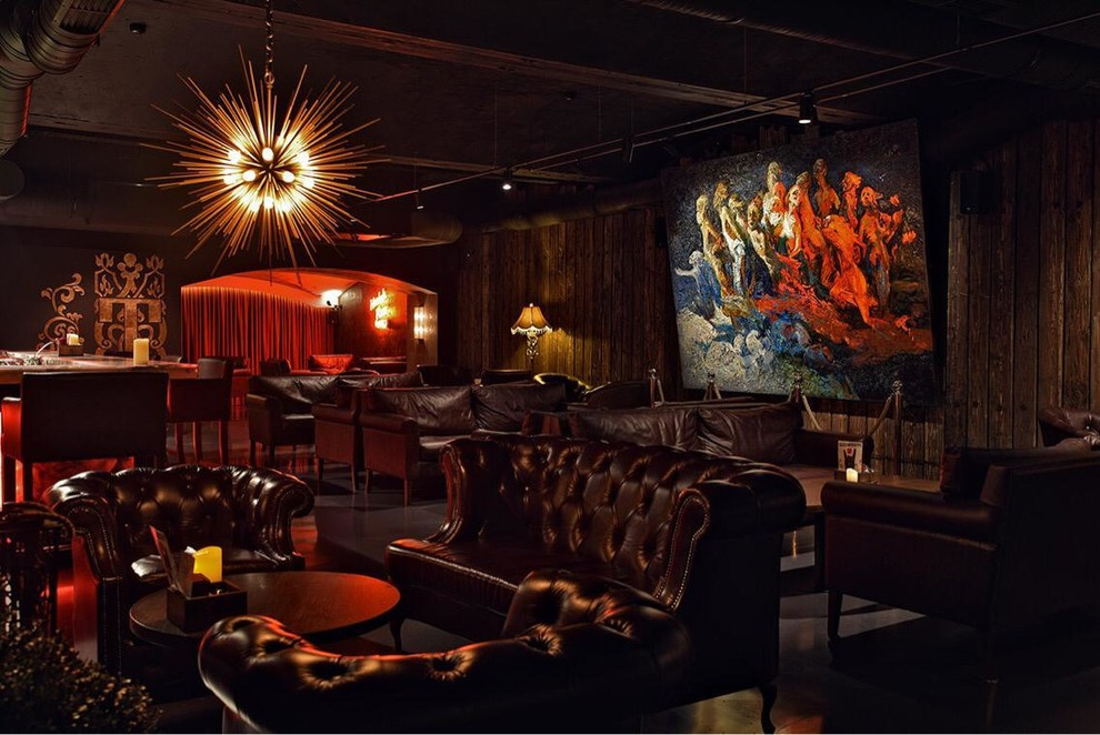 Кальянная сеть "Hookah Place"