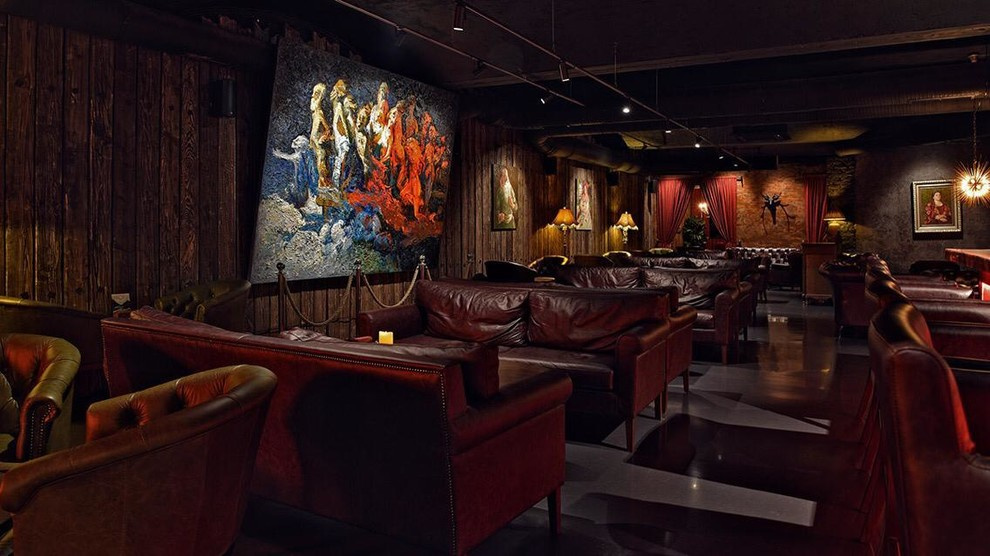 Кальянная сеть "Hookah Place"