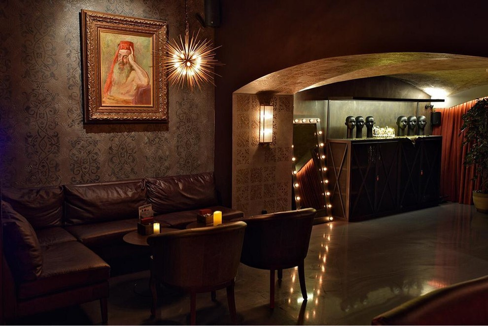 Кальянная сеть "Hookah Place"