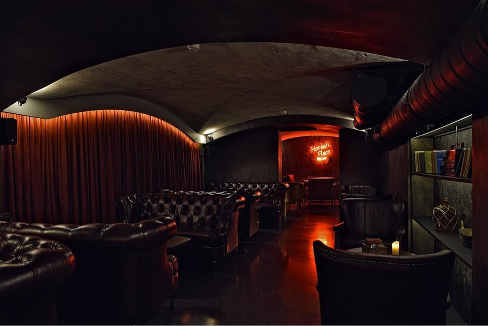 Кальянная сеть "Hookah Place"