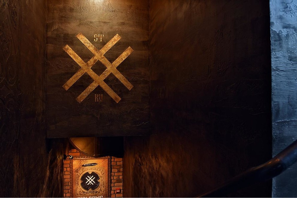 Кальянная сеть "Hookah Place"