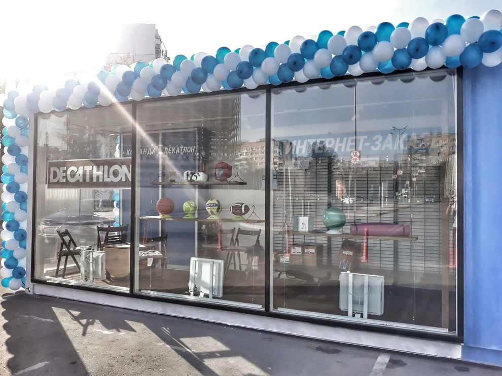 Реализация дизайн-проекта магазина-контейнера "Декатлон" в г. Королёв
