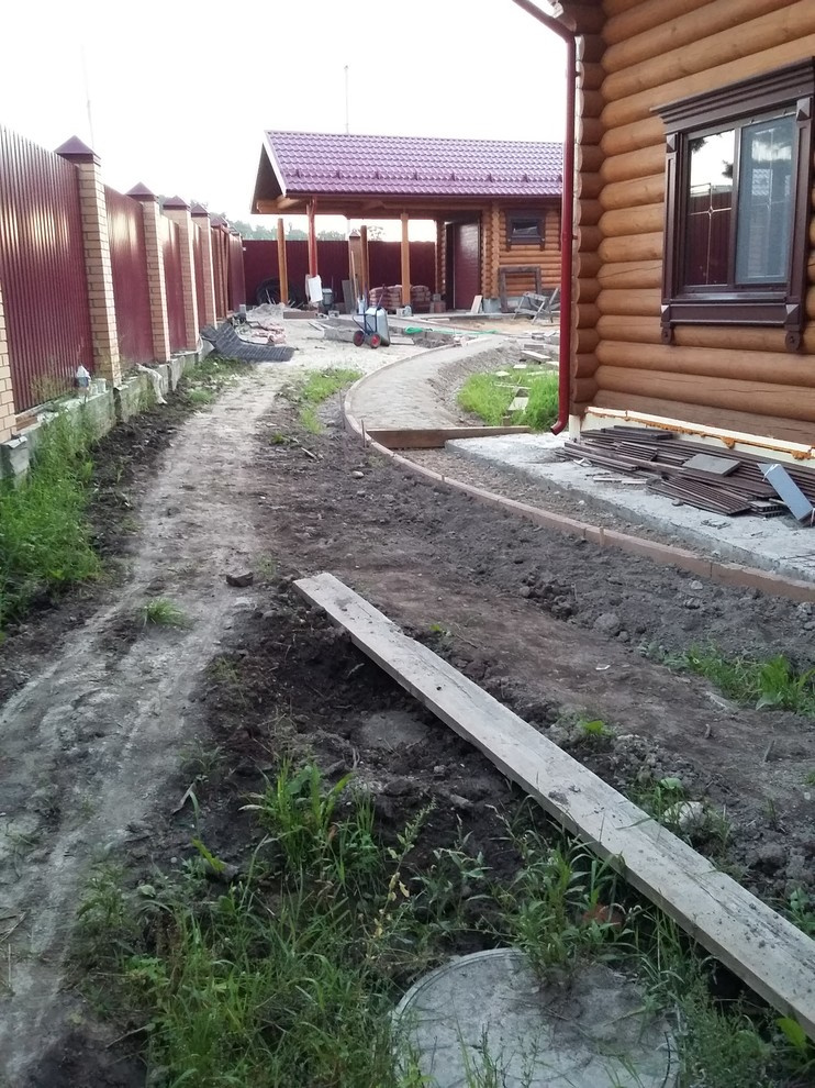 Аксёново