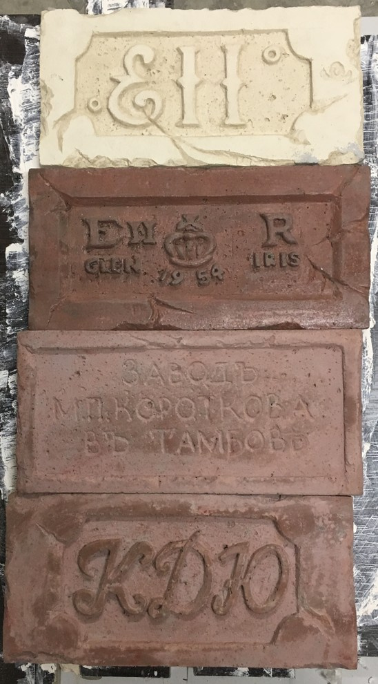 модульная плитка