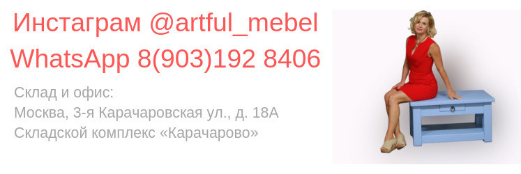 Обложка проекта: сайт