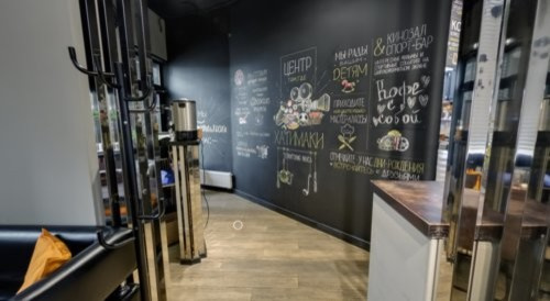 Ресторан Хатимаки