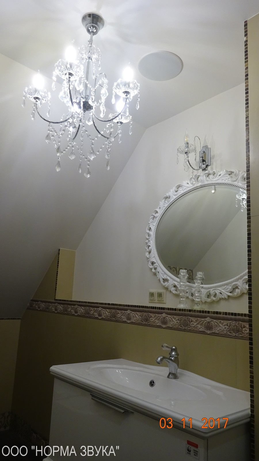 Аудиосистема в квартире