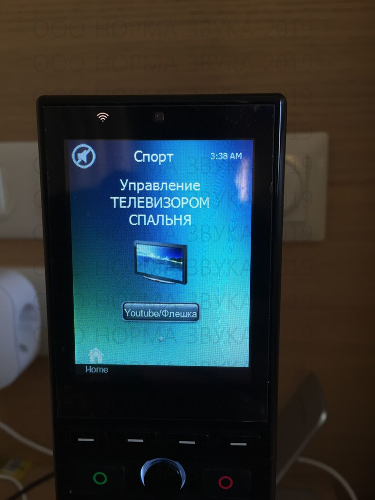 ЖК "Остров Фантазий"